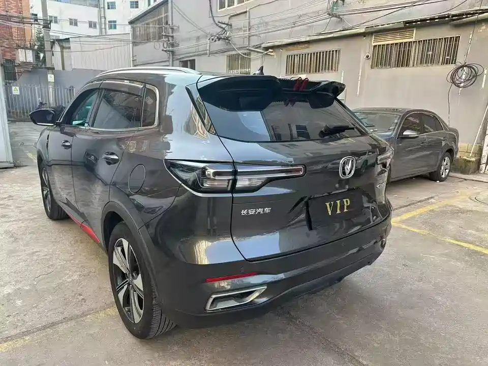Changan CS55PLUS