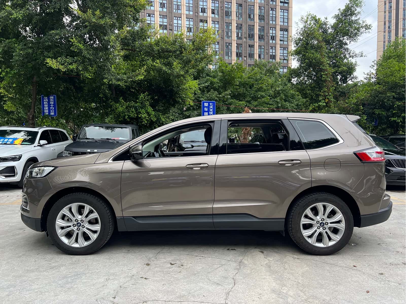 Ford Edge, 2020 6