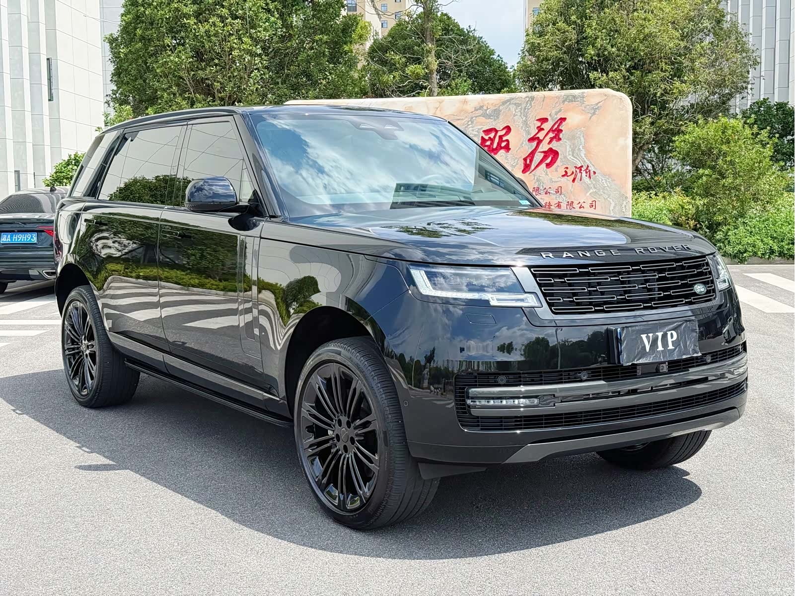 Land Rover Range Rover, 2026 3