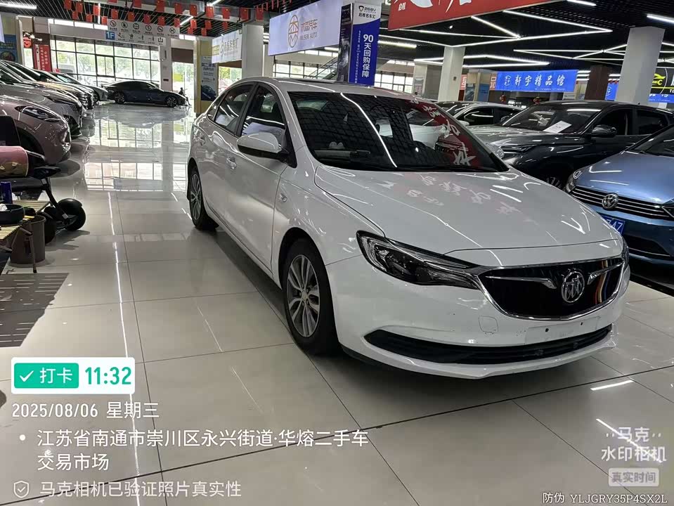 Buick Yinglang Buick Yinglang