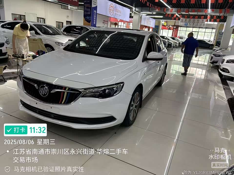 Buick Yinglang Buick Yinglang