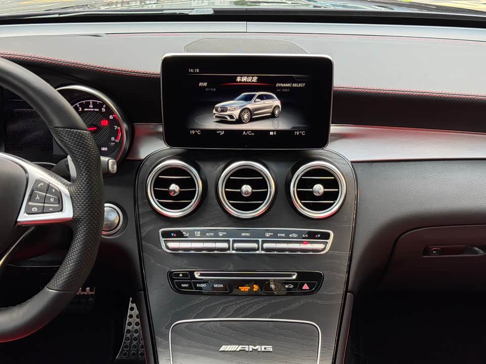 Mercedes-Benz GLC AMG