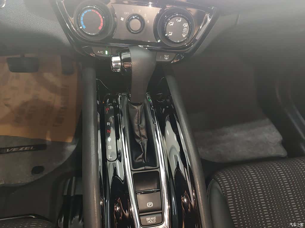 Honda Vezel, 2015 14