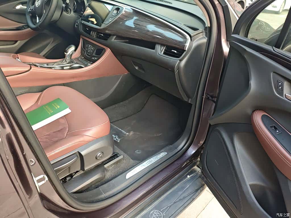 Buick Envision Plus, 2016 20
