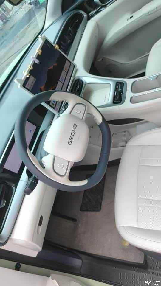 Geely Xingyuan, 2025 8