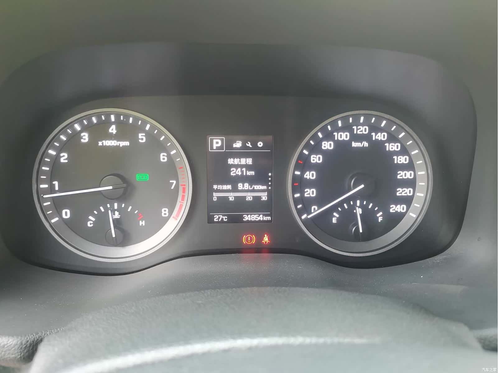 Hyundai Tucson, 2016 20