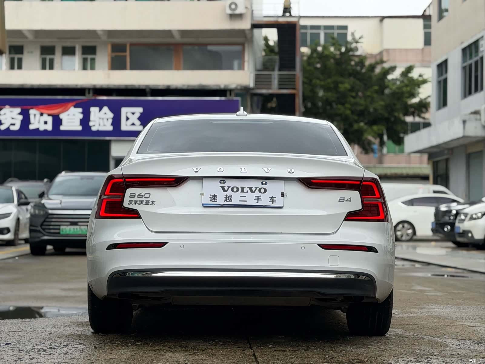 Volvo S60, 2025 9