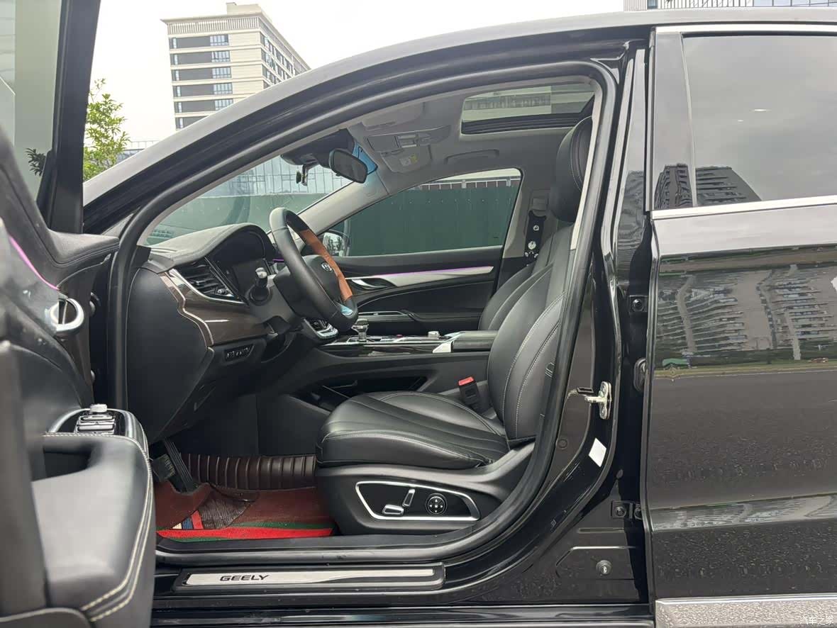 Geely +, 2022 4