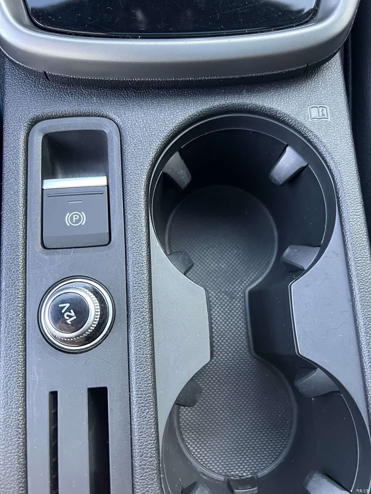 Audi A3, 2023 15