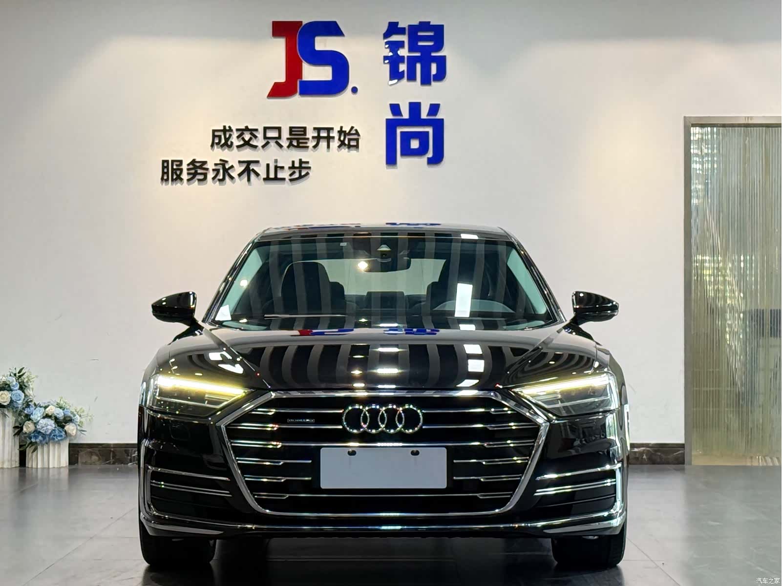 Audi A8L, 2021 3