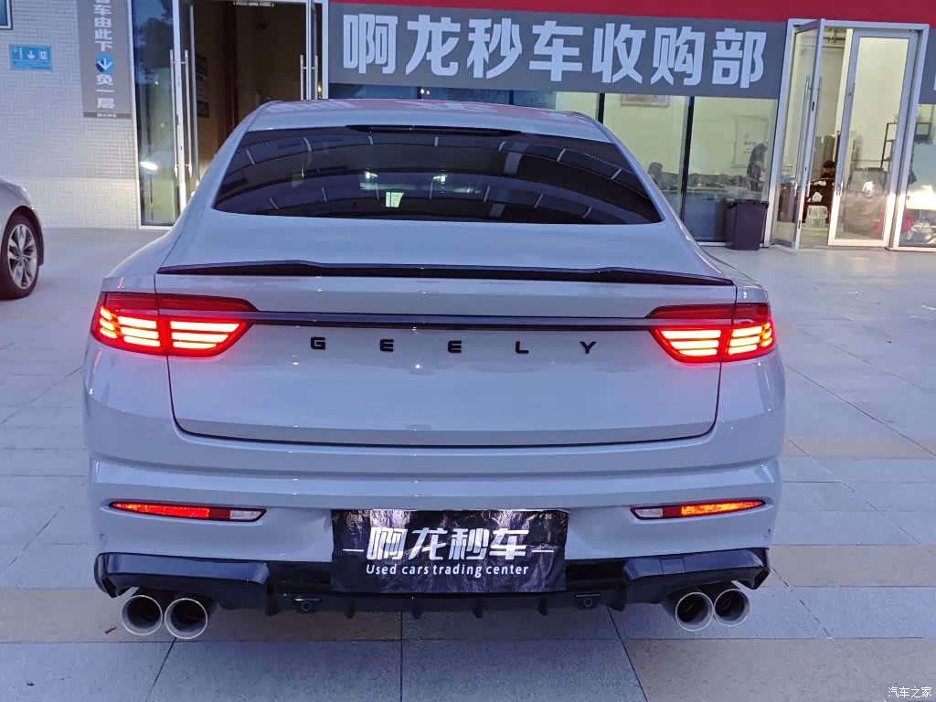 Geely Preface, 2024 9