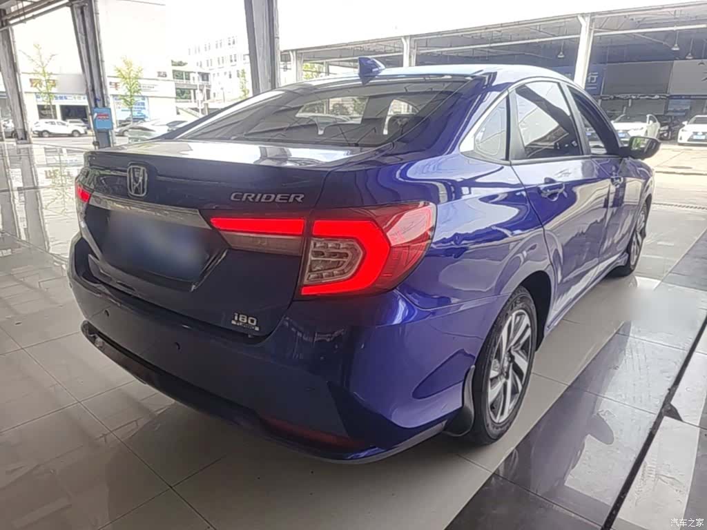 Honda Crider, 2021 7