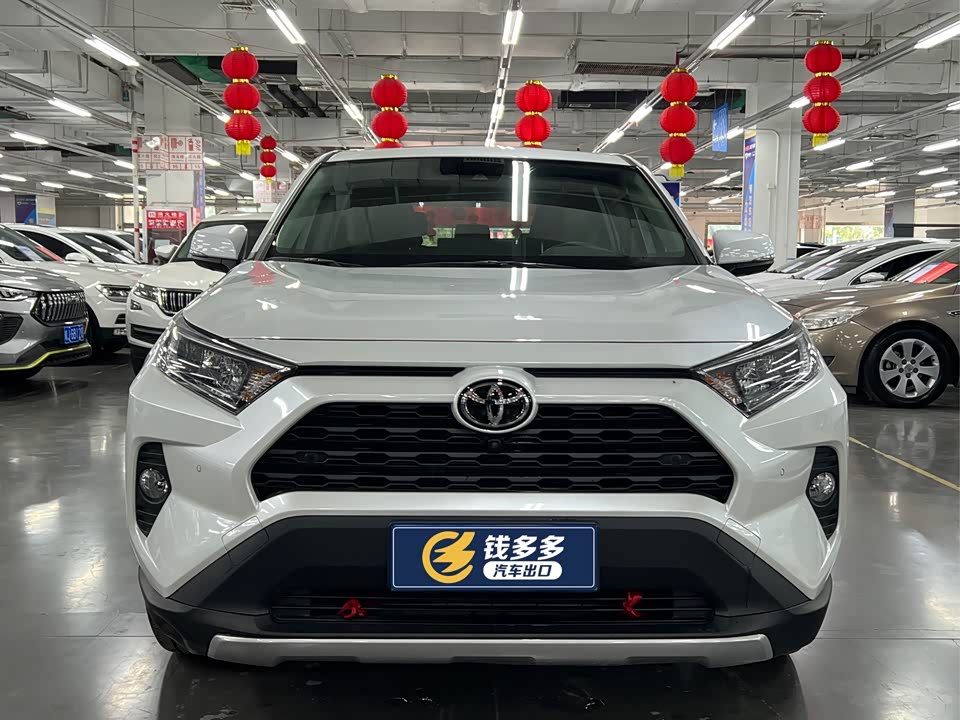 Toyota RAV4 Rongfang Toyota RAV4 Rongfang