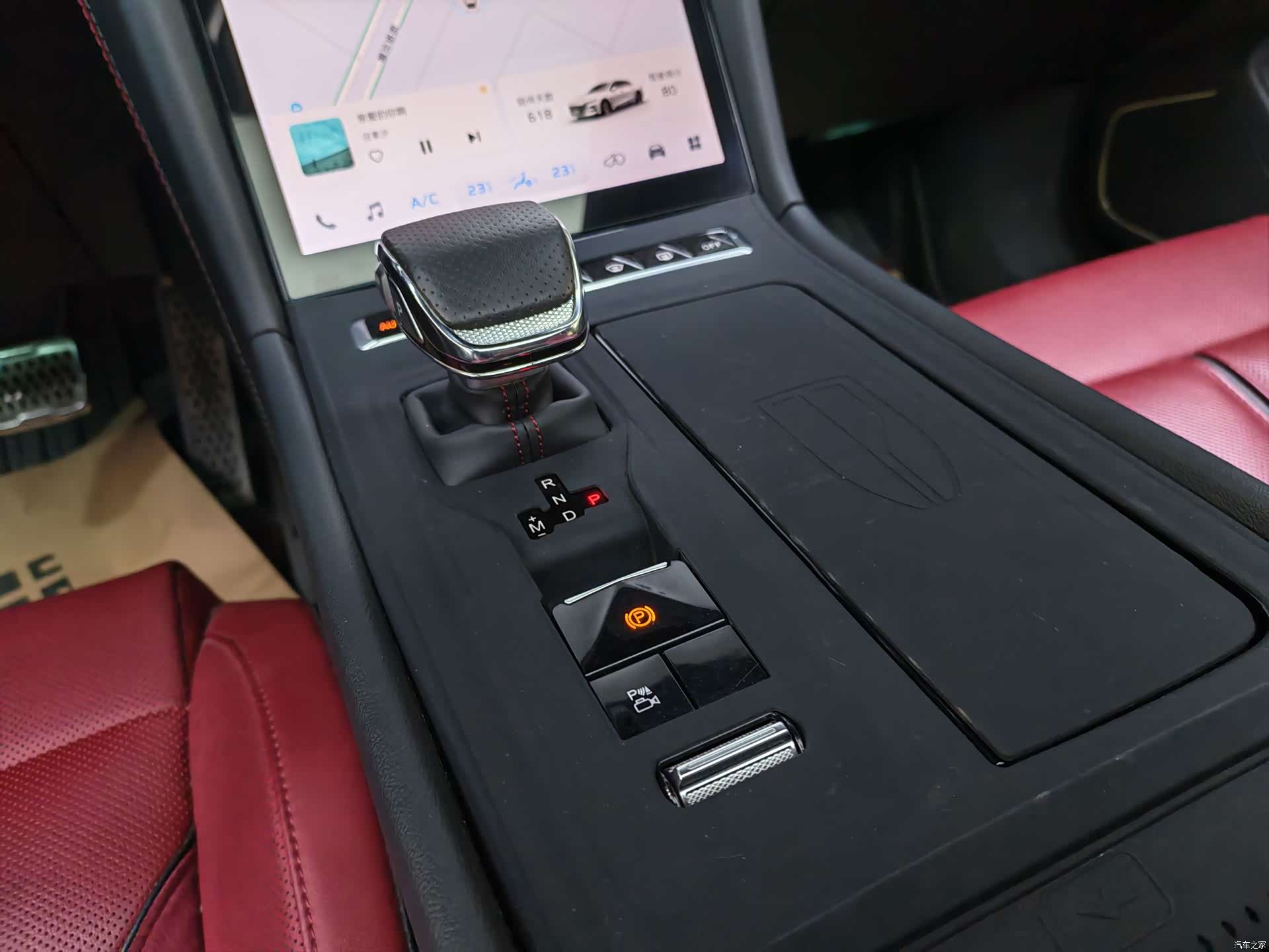Hongqi H6, 2024 13