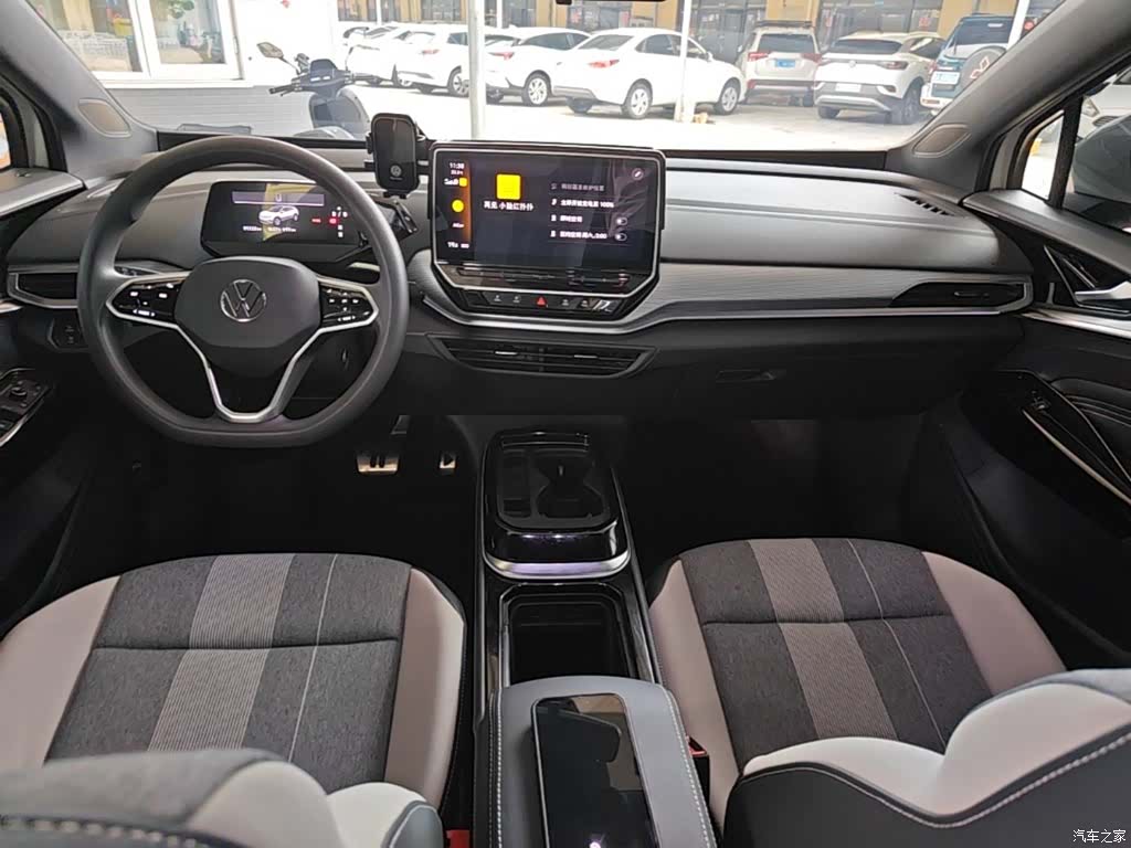 Volkswagen ID.4, 2023 10