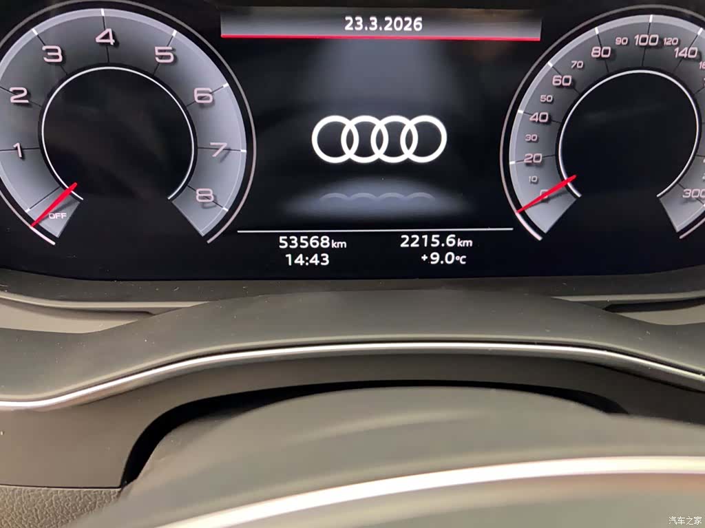 Audi A6L, 2022 3