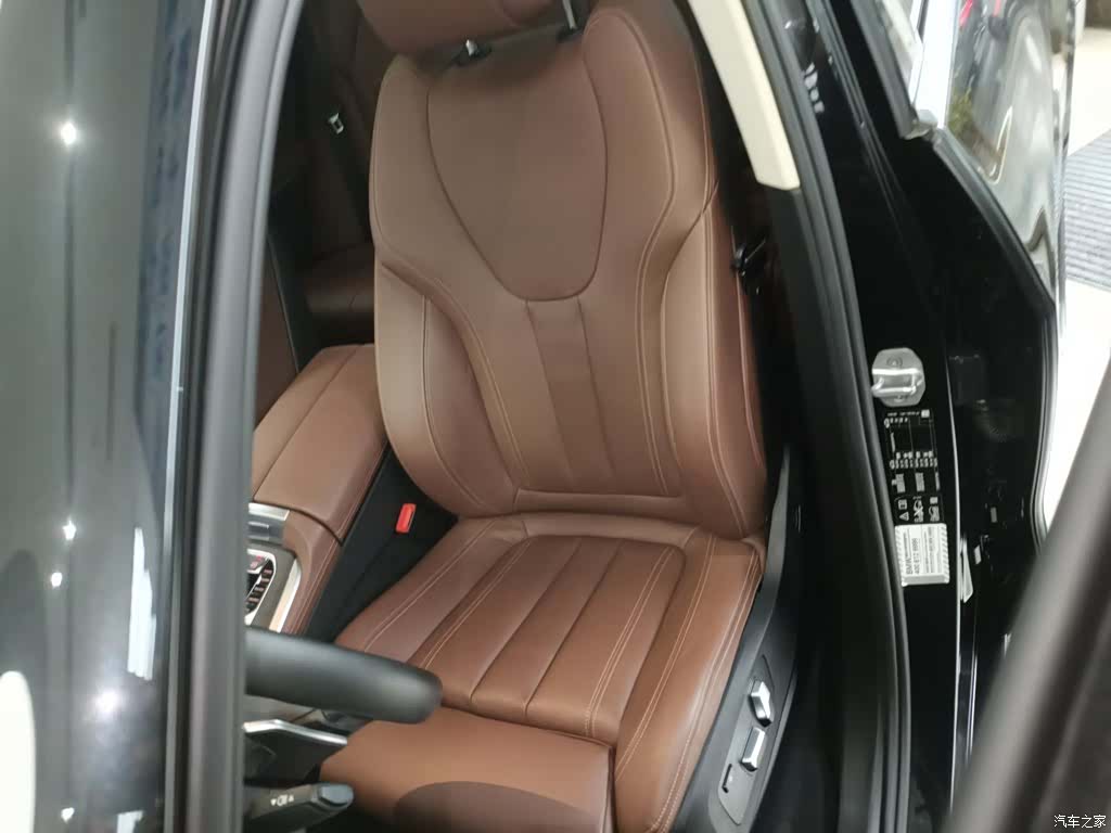 BMW X5, 2020 15