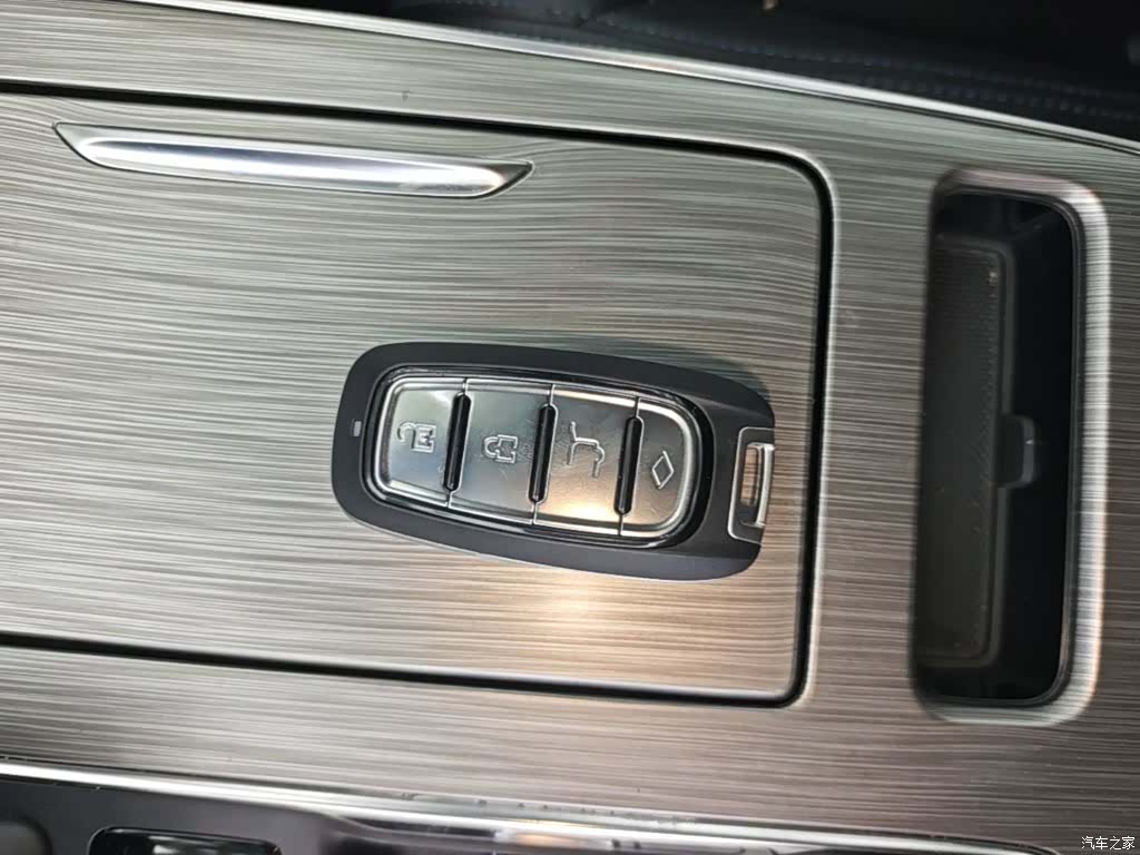Roewe RX5, 2023 17