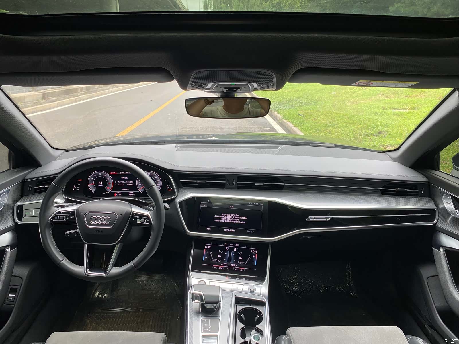 Audi A6L, 2024 14