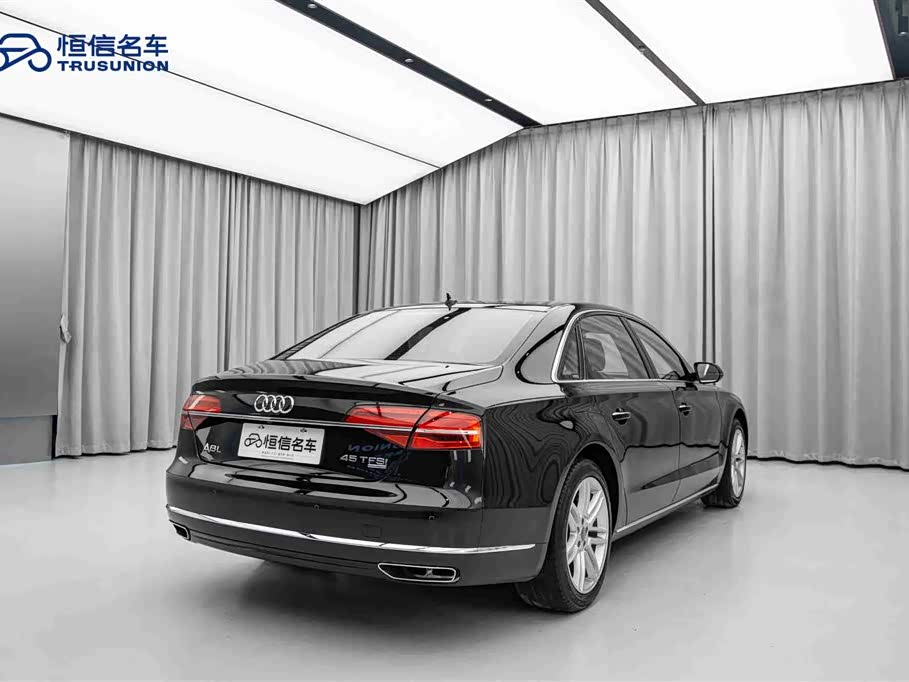 Audi A8 Audi A8