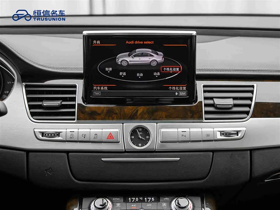 Audi A8 Audi A8