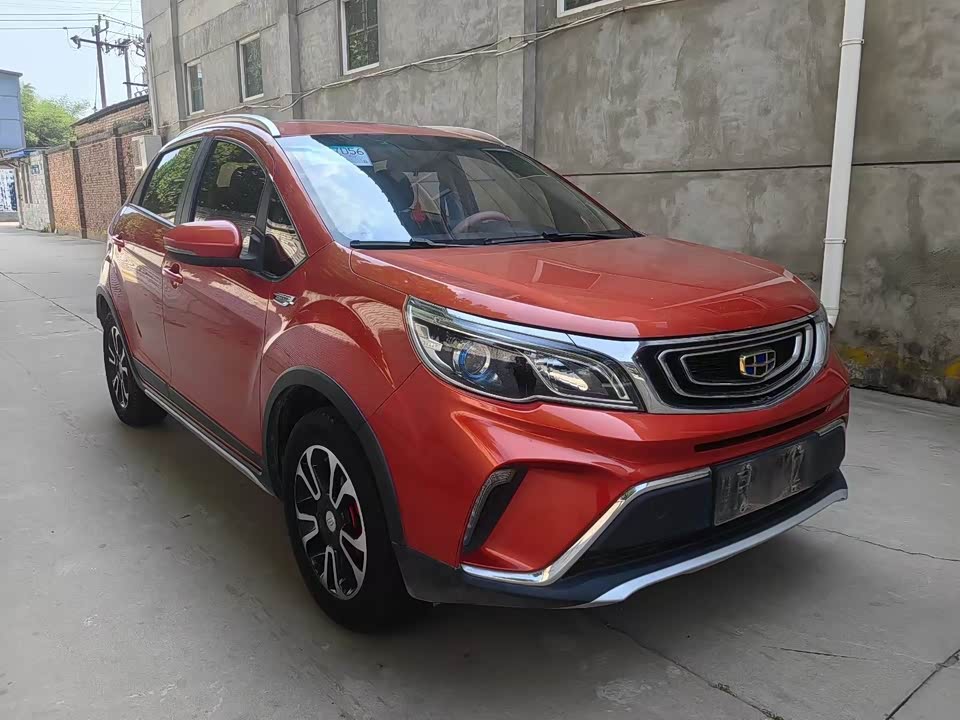 Geely Vision X3