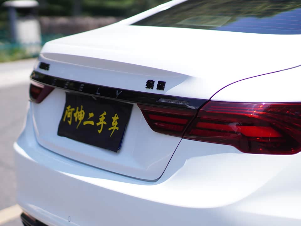 Geely Binrui Geely Binrui
