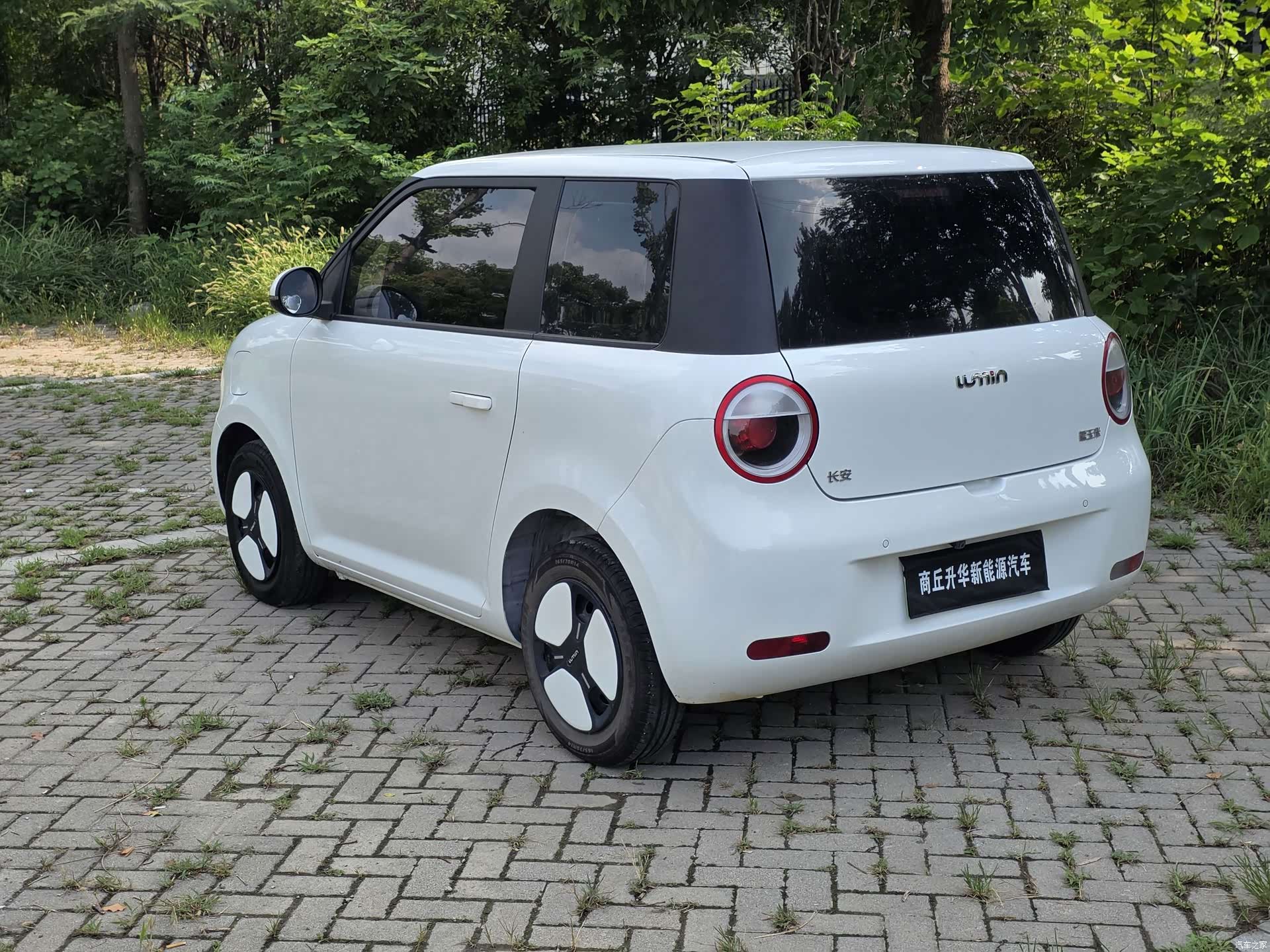 Changan Lumin, 2025 7