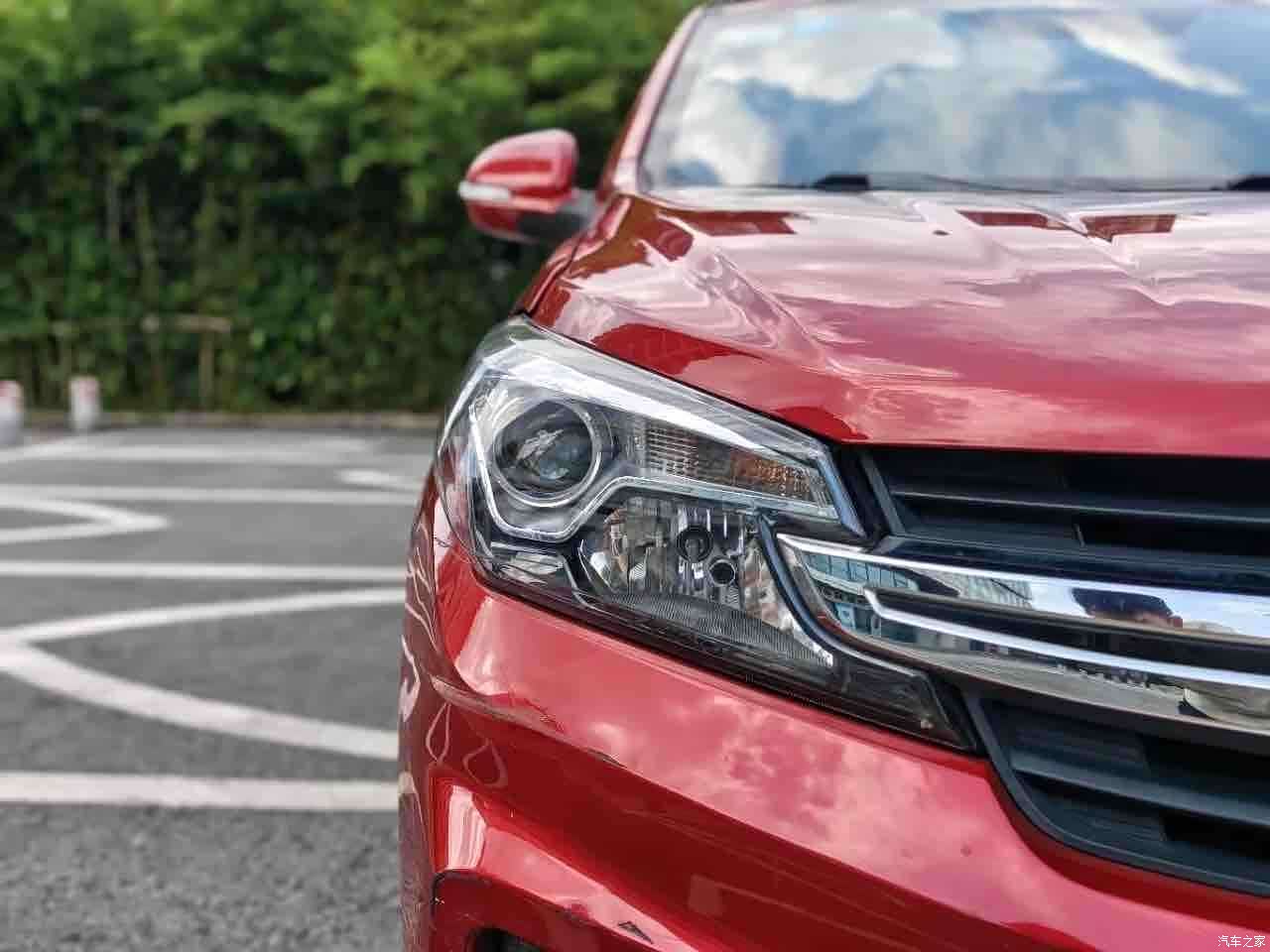 DongFeng S560, 2019 9