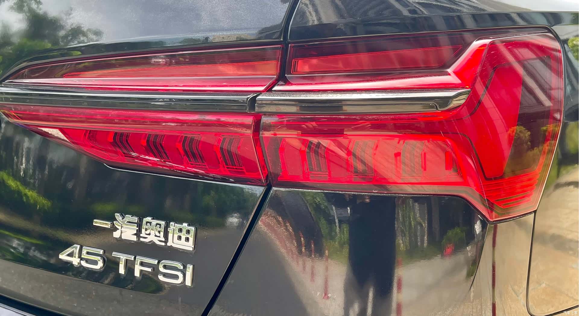 Audi A6L, 2020 23