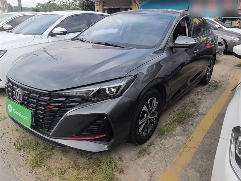 Changan Eado