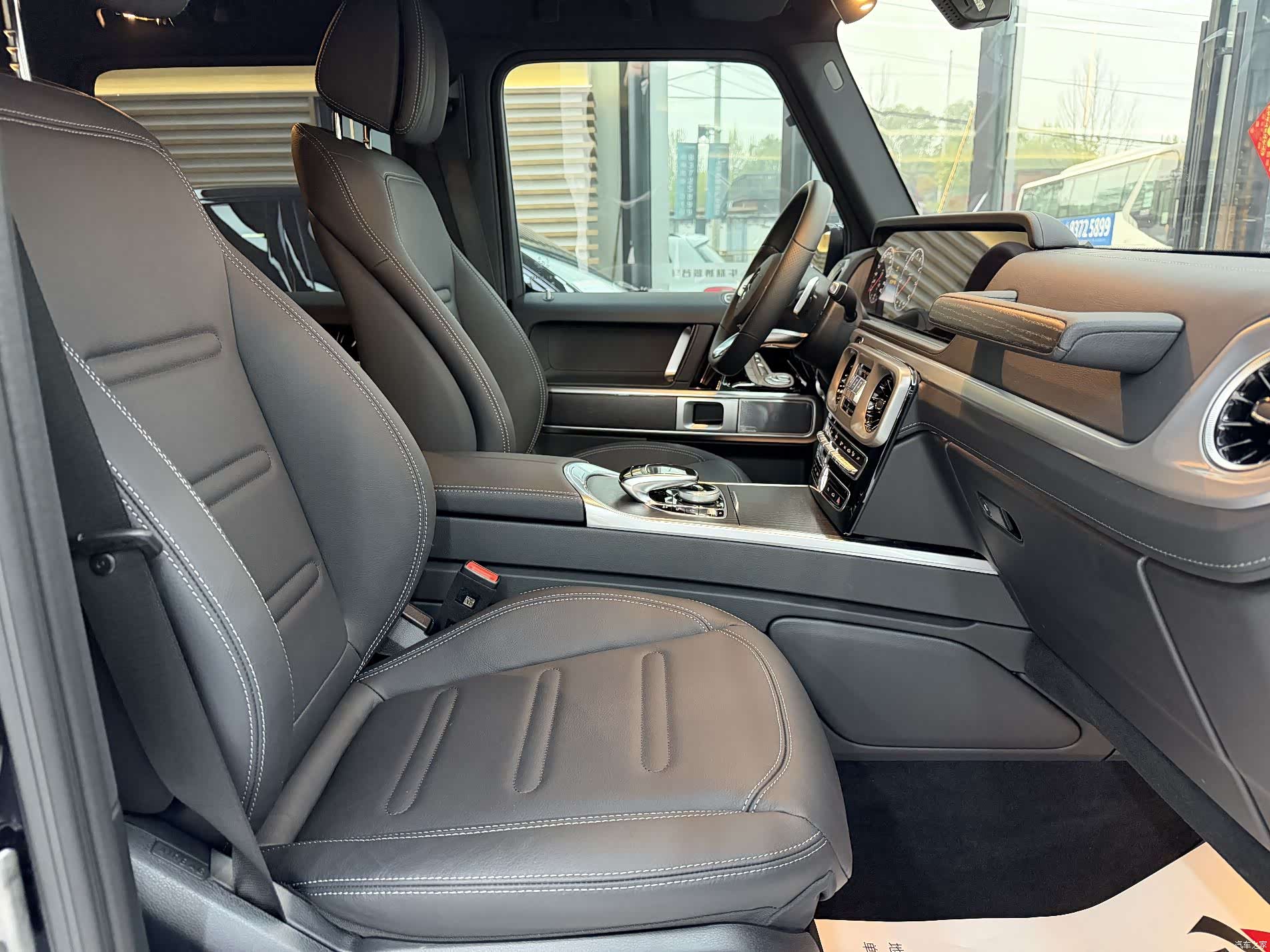 Mercedes-Benz G-Class, 2024 6