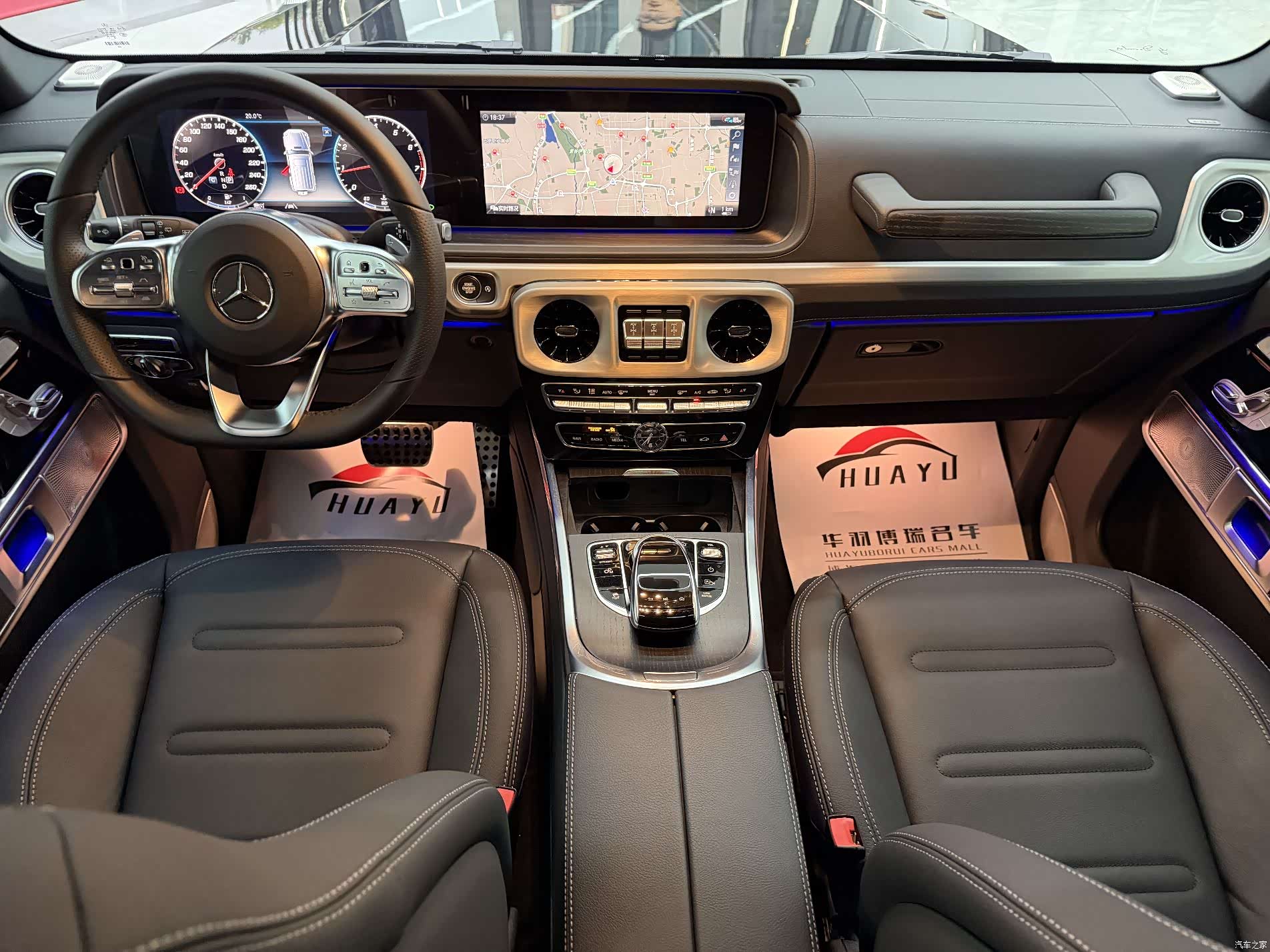 Mercedes-Benz G-Class, 2024 14