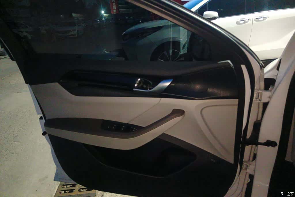 BYD Qin, 2024 7