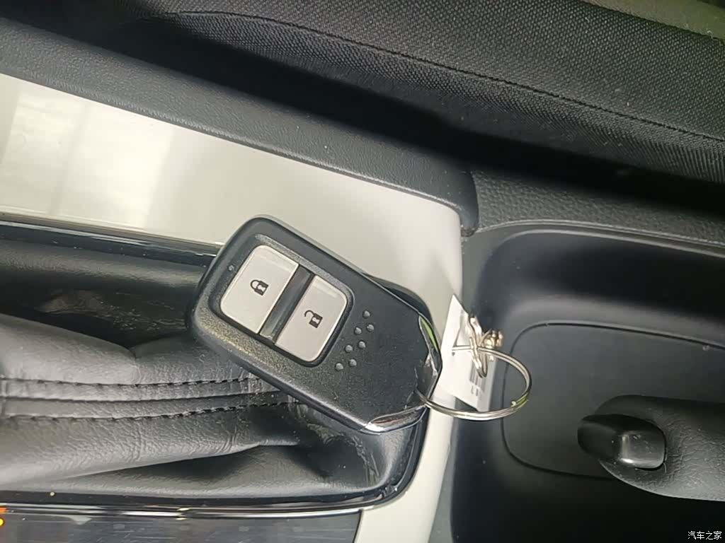 Honda Fit, 2020 9