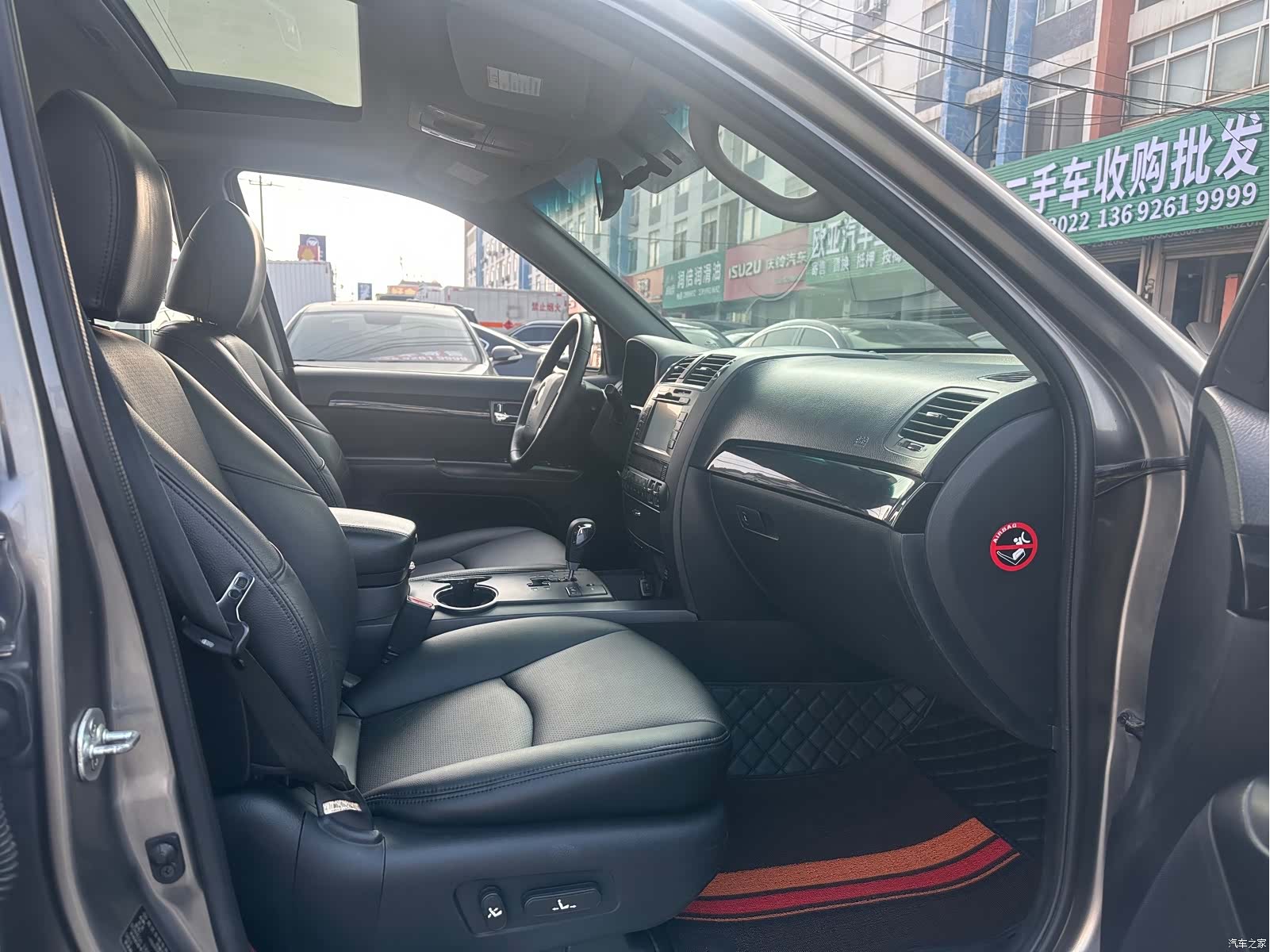 Kia IV, 2010 11