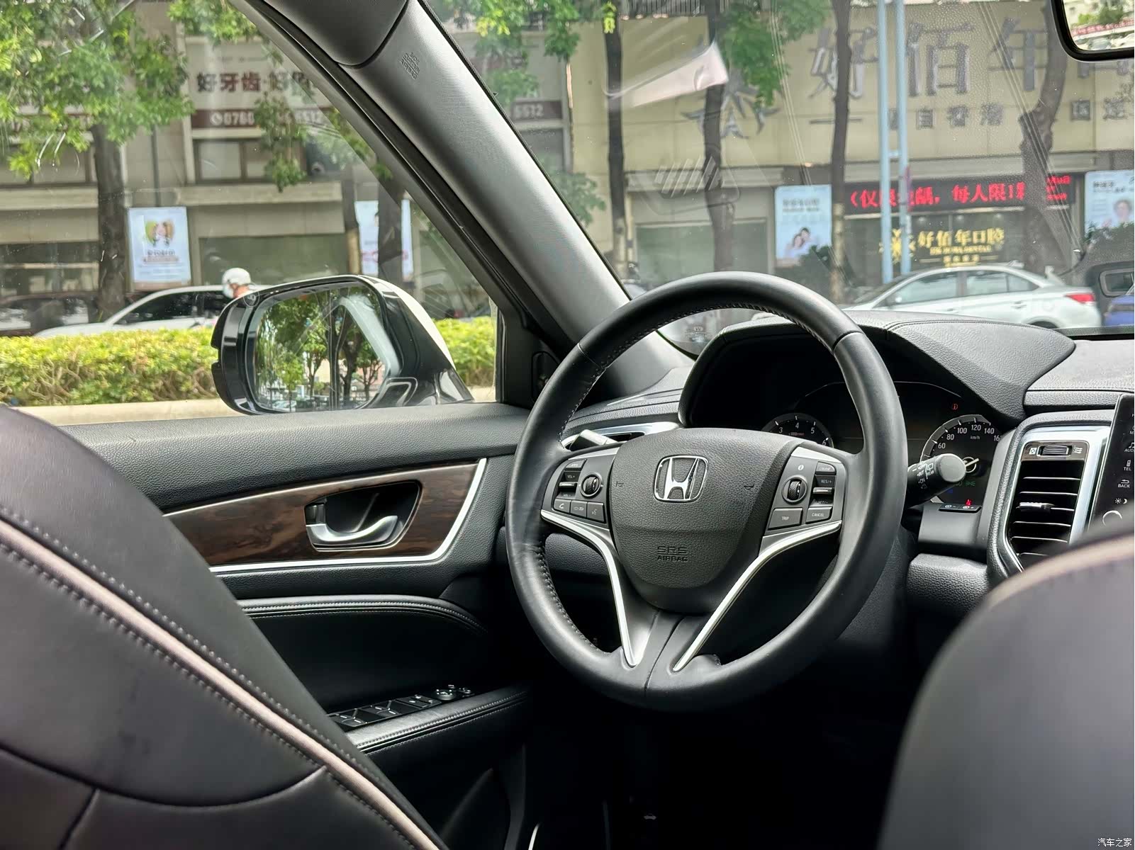 Honda UR-V, 2017 24