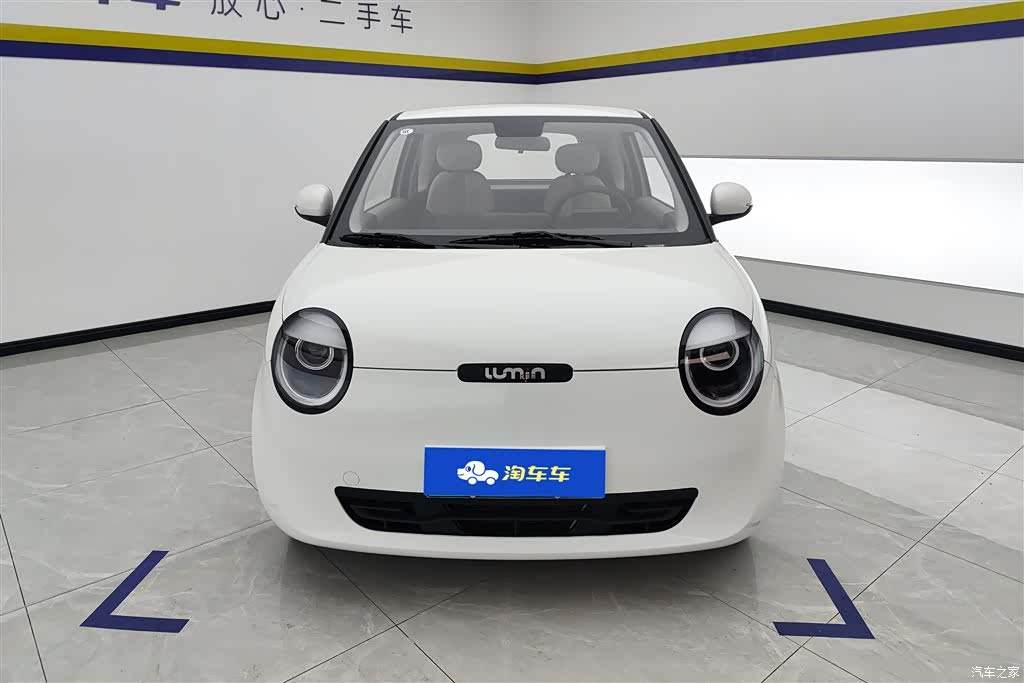 Changan Lumin, 2024 2