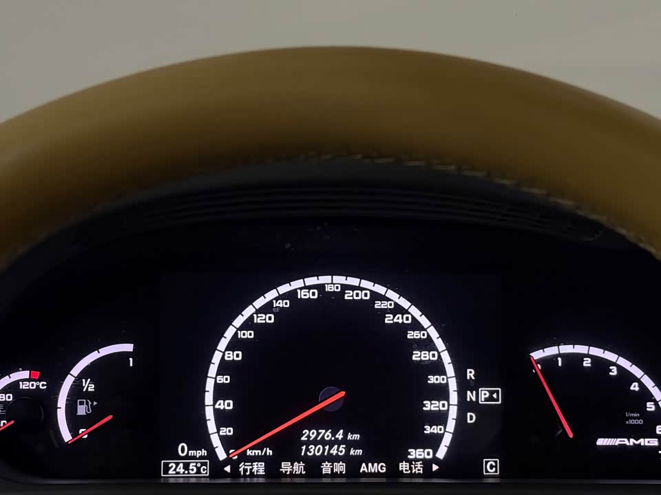 Mercedes-Benz S-class AMG