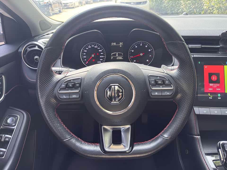 Trumpchi Foshan Car