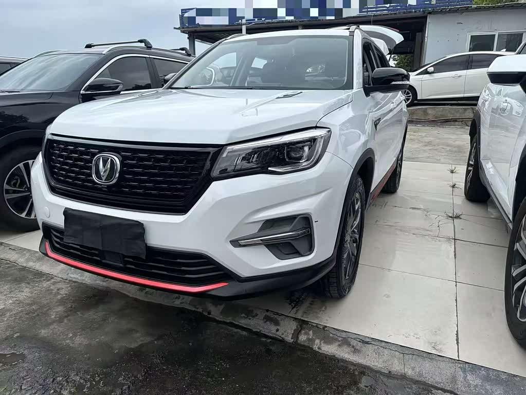 Changan CS75