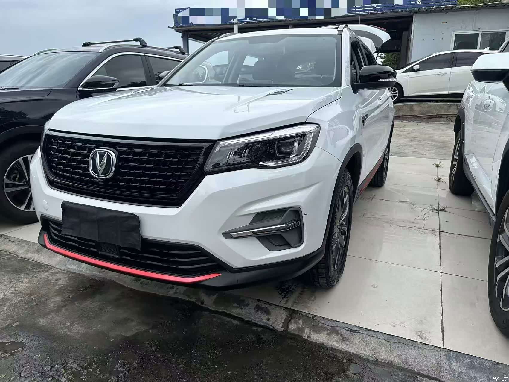 Changan CS75, 2021 1