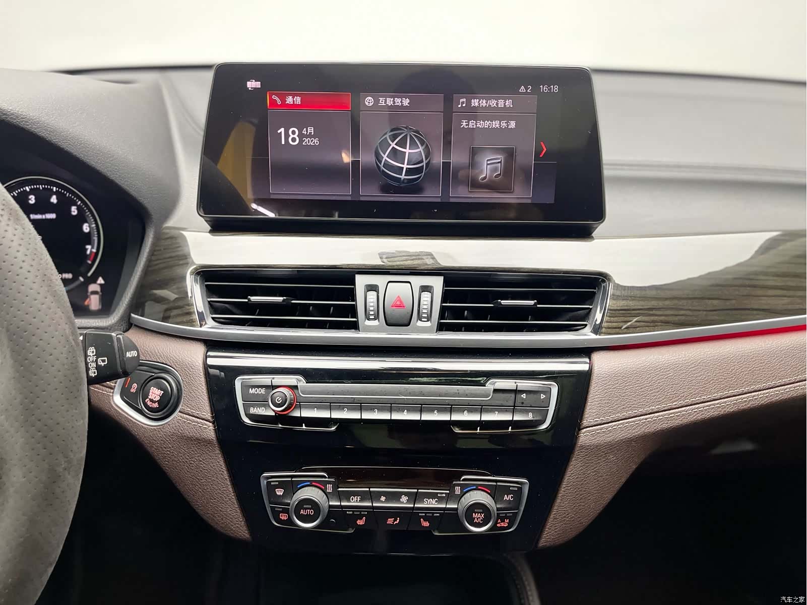 BMW X1, 2021 20