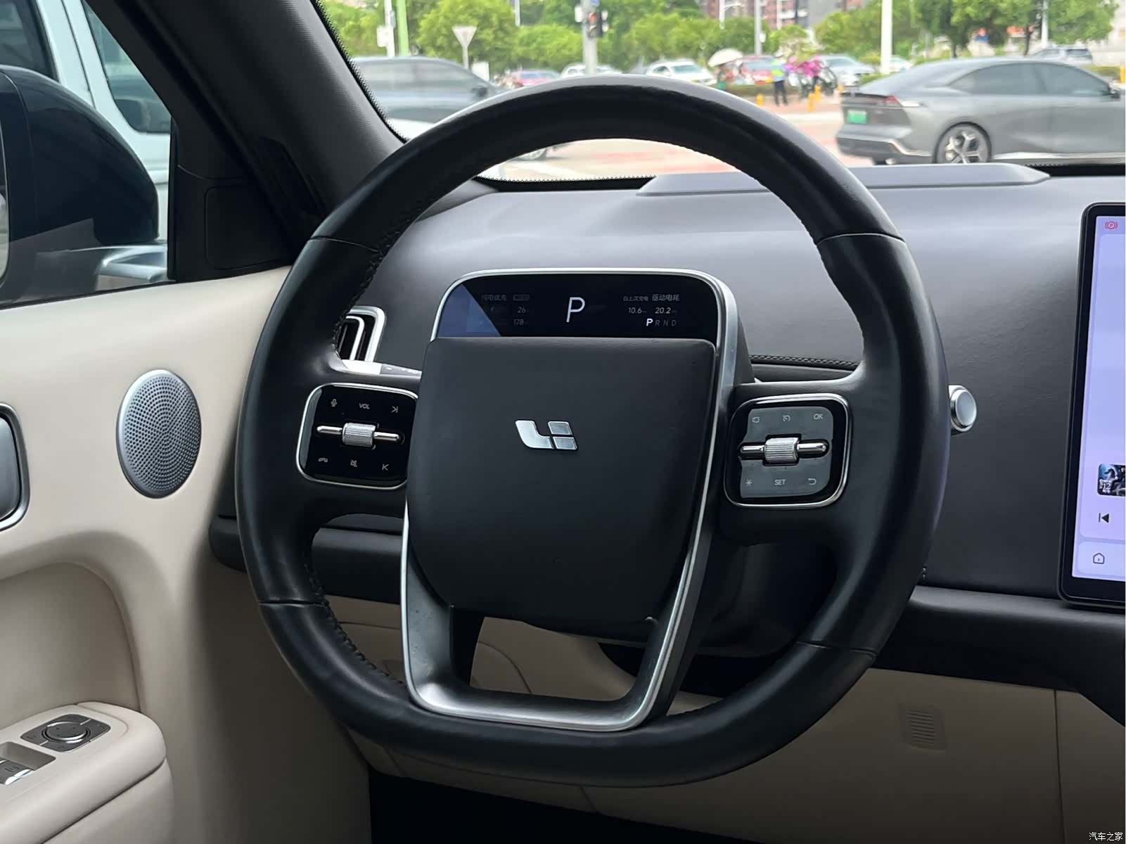 Li Auto L9, 2022 11