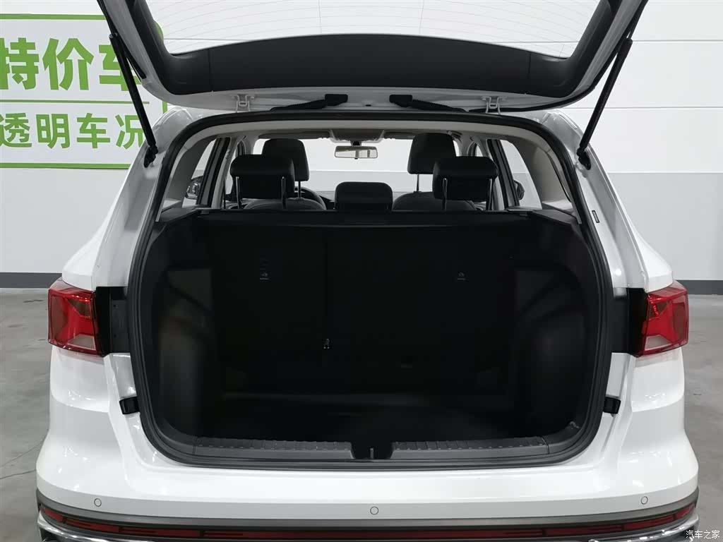 Volkswagen VS7, 2021 16