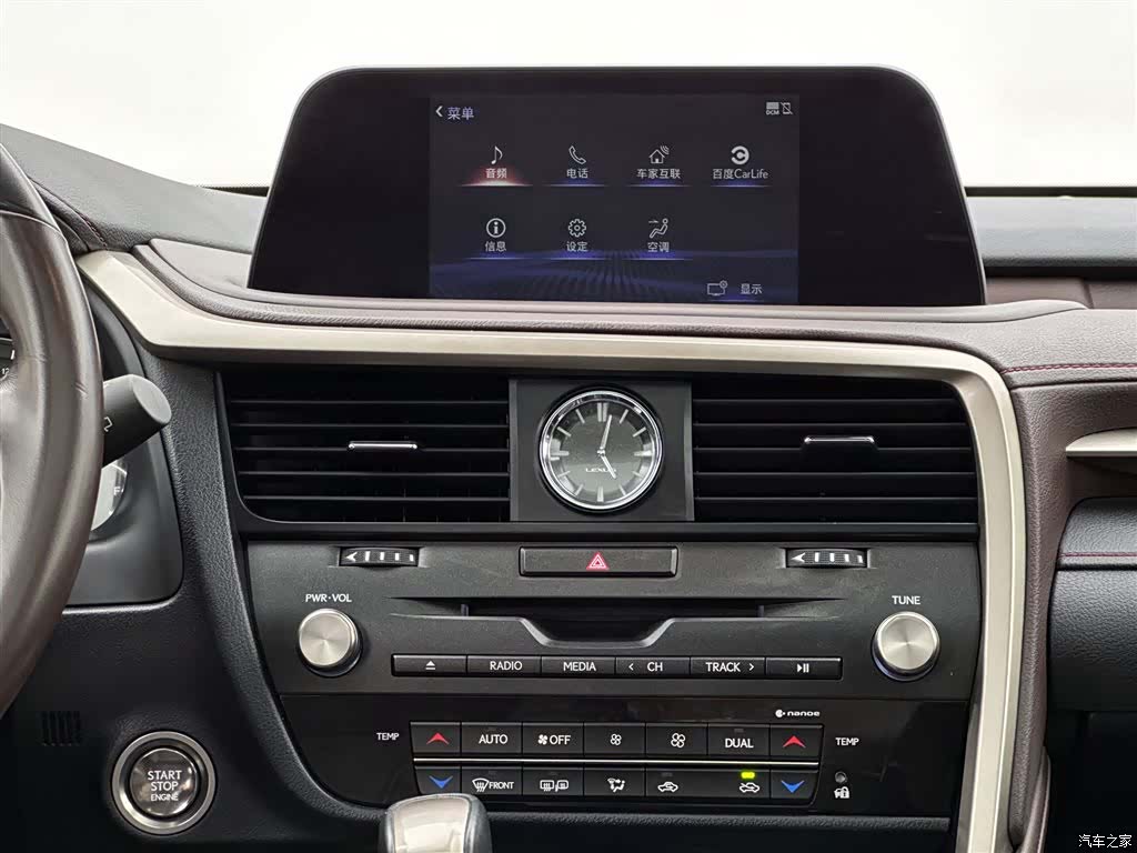 Lexus RX, 2022 10