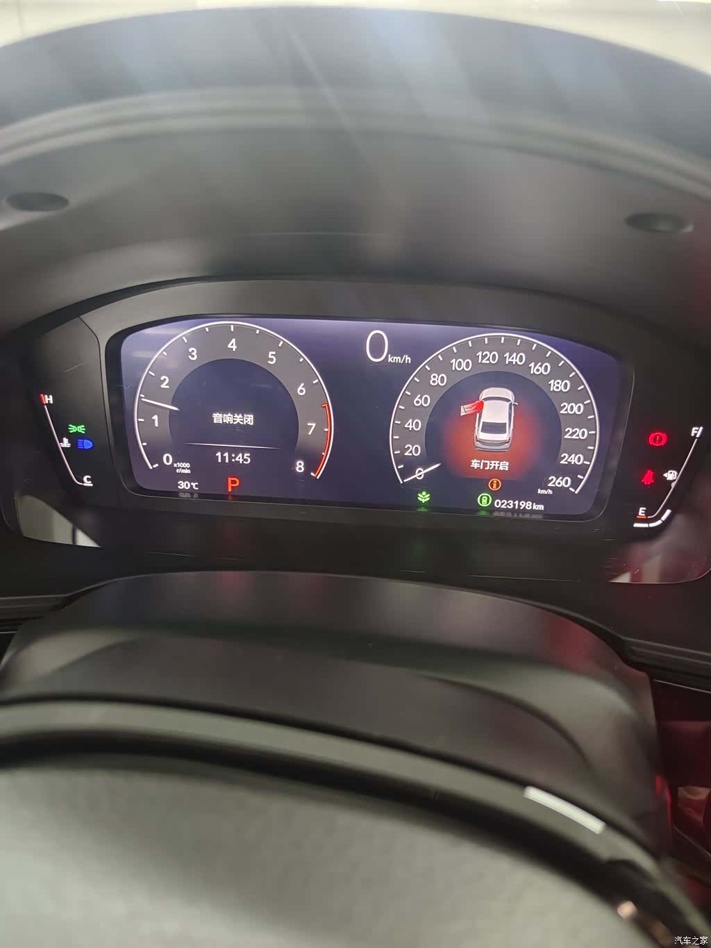 Honda Integra, 2023 все фото