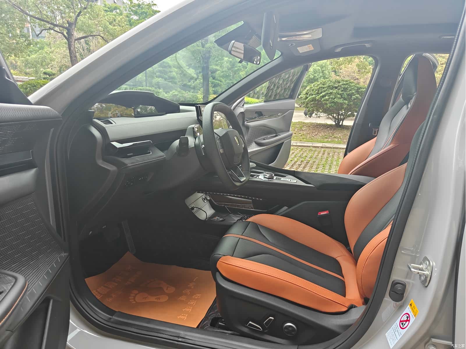 Changan UNI-V, 2024 9