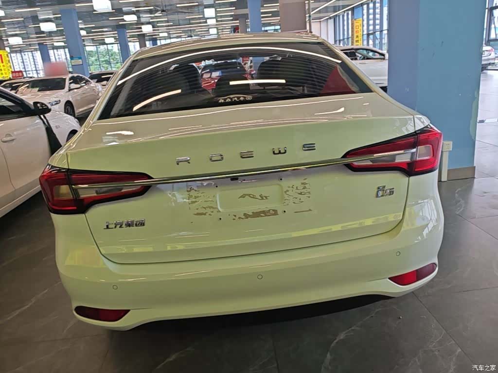 Roewe i5, 2020 6
