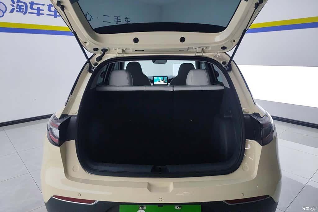 Geely Xingyuan, 2025 4